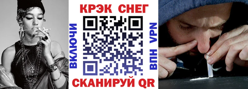 Cocaine Боливия цены наркотик Городовиковск