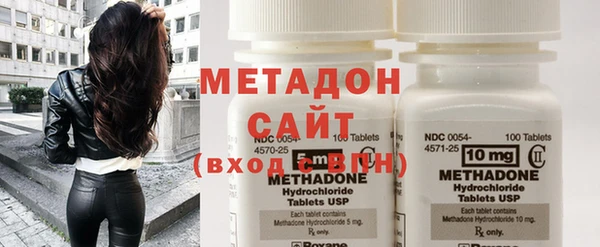 соль курить ск Верхнеуральск