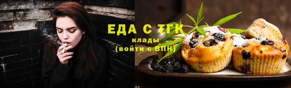 jwh Бородино