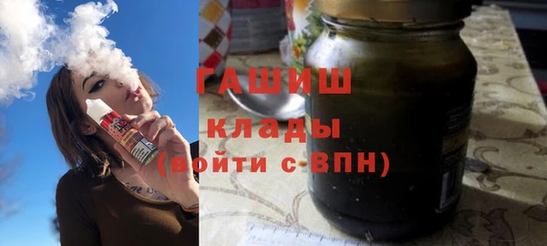 соль курить ск Верхнеуральск