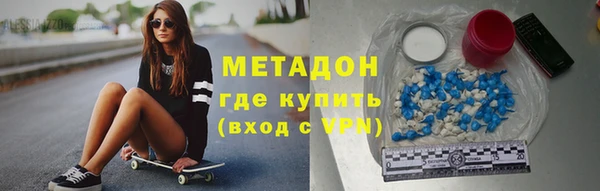 jwh Бородино