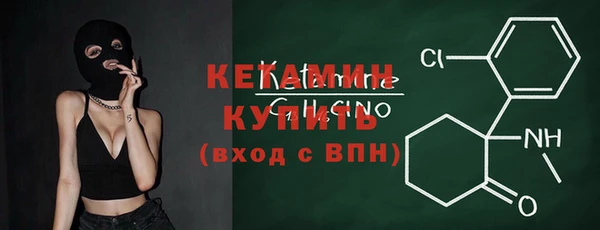 Альфа ПВП Верхний Тагил