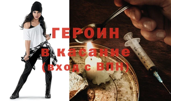 соль курить ск Верхнеуральск