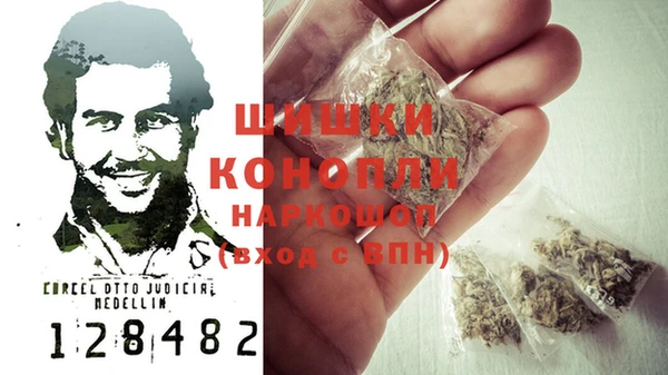 Альфа ПВП Верхний Тагил