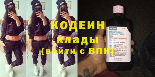 Альфа ПВП Верхний Тагил
