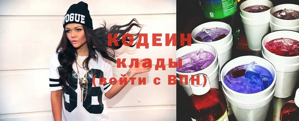 Альфа ПВП Верхний Тагил
