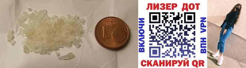 гидра рабочий сайт  Городовиковск  Лсд 25 экстази кислота 