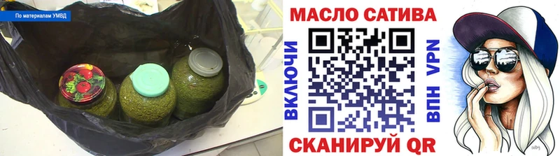 ТГК концентрат  Городовиковск 
