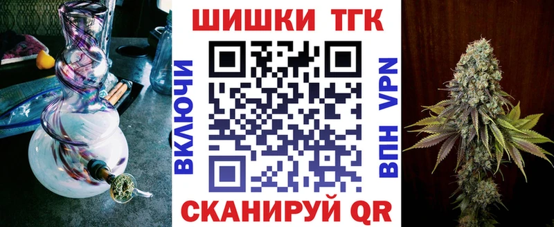 Канабис VHQ  купить наркотик  Городовиковск 